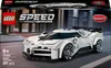 LEGO Speed Champions Bugatti Centodieci 77240 Anteprima dell’immagine prodotto 20