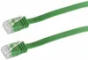 Patchkabel-Flachkabel U/UTP cat. 6 slim grün 7,5m Produktbild-Vorschau 1