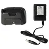 vhbw Ladegerät kompatibel mit ICOM BP264, BP-264 für Produktbild-Vorschau 2