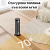 Dreo Solaria 628 radiateur électrique, 2000 W, double Voir les images du produit 10