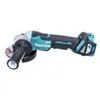 Makita DGA 515 RTJ Meuleuse d'angle sans fil 18 V 125 mm Voir les images du produit 4