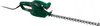 PARKSIDE® Elektro Heckenschere »PHS 450 A1«, 450 Watt, Produktbild-Vorschau 2