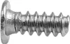 Casio 1 x Schraube PRG-90 PRG-90T PRW-1200 PRW-1200T Produktbild-Vorschau 2