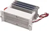 Generátor ozonu čistička vzduchu AC220V 40 000 mg/h, Náhled obrázku produktu 4