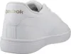Reebok Damen Sneakers Weiß 100074383 Grösse 41 Produktbild-Vorschau 3