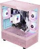 kiebel.de Gaming PC Zindarella V AMD Ryzen 7 5700G, 32GB Produktbild-Vorschau 9