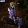Hunter x Hunter Noodle Stopper PVC Statua Shalnark 15 cm Podgląd zdjęcia produktu 3