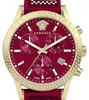Versace - VEKB00322 - Uhren - Uni Produktbild-Vorschau 2