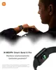 Xiaomi Smart Band 8 Pro Produktbild-Vorschau 15