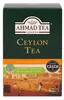 Ahmad Tea - Ceylon loser Schwarztee 500gr Produktbild-Vorschau 2