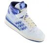 adidas Forum 84 High - Closer Look - Herren Sneakers Retro Produktbild-Vorschau 8