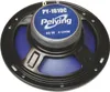 Inštalácia reproduktora do auta Peiying PY-1610 Reproduktor Náhľad obrázku produktu 3