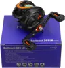 Baitcast Combo Ready To Fish Abu Garcia Vendetta V3 190cm Produktbild-Vorschau 11