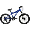 Huffy Korros 20-Zoll Hardtail Mountainbike Produktbild-Vorschau 2