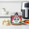 McCormick Air-Fry Gemüse Mix 80 g Airfryer ohne künstliche Produktbild-Vorschau 2