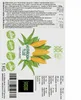 Mushroom PLUS Popcornová kukurica 1 kg – bez GMO Náhľad obrázku produktu 4