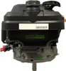 6,5 CV Zongshen XP200A 196cc Motore per tosaerba con Anteprima dell’immagine prodotto 4