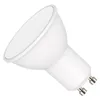 EMOS LED Lampe Spot MR16, 5,7W Ersatz für 40W Halogenlampe, Produktbild-Vorschau 9