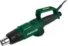 Parkside Unkrautvernichter PLHLG 2000 C2 Produktbild-Vorschau 2