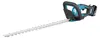 Tagliasiepi a batteria Makita LXT 18 V - 600 mm - 4.000 Anteprima dell’immagine prodotto 17