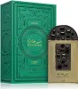 Lattafa Maharjan Gold Woda perfumowana, 100 ml Podgląd zdjęcia produktu 3