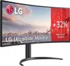 LG 34WR55QK-B, LED-Monitor, (WQHD, VA, USB-C, HDR10) Produktbild-Vorschau 18