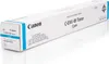 Canon C-EXV 49 - Ciano - originale - Cartuccia toner Anteprima dell’immagine prodotto 9
