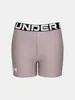 Under Armour Damen Shorts Ua Hg Shorty 1383629-015__LG Produktbild-Vorschau 3