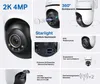 TP Link C520WS Innen- und Außen-IP-Sicherheitskamera 1440P Produktbild-Vorschau 2