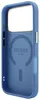 Coque pour iPhone Guess Embossed 4G Classic, compatible Voir les images du produit 7
