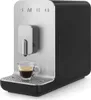 SMEG BCC13BLME Kompakt-Kaffeevollautomat mit integriertem Produktbild-Vorschau 13