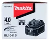 Makita BL1041B Akku 12V / 4,0Ah Li-Ion Produktbild-Vorschau 22