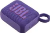 Jbl Go 4 Lila Bluetooth 5.3 4.2W Ip67 Auracast 7H - Mobiler Produktbild-Vorschau 22