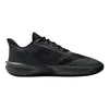 Herren-Sportschuhe Nike Precision Vii, Schwarz, Fn4322 001, Produktbild-Vorschau 4