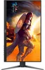 AOC 24G4HA, Gaming-Monitor, (FullHD, Fast-IPS, Produktbild-Vorschau 3
