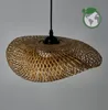 BRUGIA S malá závěsná stropní lampa boho styl E27 bambusová Náhled obrázku produktu 5