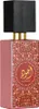 Lattafa Ajwad Rosa bis Rosa EDP 60 ml W Produktbild-Vorschau 9