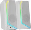 Mars Gaming MS72W, 2.0 Kanäle, Kabelgebunden, 15 W, 20 - Produktbild-Vorschau 2