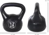HOMCOM Kettlebell 12 kg hantel wypełniony piaskiem dla Podgląd zdjęcia produktu 3