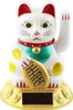 Glückskatze - Maneki-neko - Winkekatze Solar - runder Produktbild-Vorschau 1