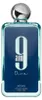 Eau de parfum 9 am Dive 100 ml - Afnan Voir les images du produit 18