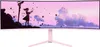 Arozzi Nova 49” Curved, 124,5 cm (49"), 5120 x 1440 px, Podgląd zdjęcia produktu 1