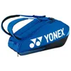 Tasche Yonex Pro Racquet H924264CB Produktbild-Vorschau 3