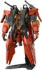 Hgbm 1/144 Typhoeus Gundam Chimera Náhled obrázku produktu 2