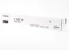 Canon Toner Cartridge C-EXV 28 schwarz Produktbild-Vorschau 1