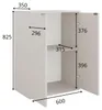 raumhirsch: Comodino in cashmere, dimensioni 60 x 82,5 x 35 Anteprima dell’immagine prodotto 3