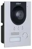 Gate station Dahua VTO2202F-P-S3 Anteprima dell’immagine prodotto 3