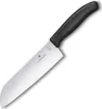 Victorinox Swiss Classic Debamesser 17cm Produktbild-Vorschau 2