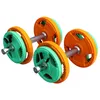GORILLA SPORTS® Kurzhantelset 20kg - 2er Set, 30mm, Produktbild-Vorschau 1