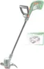 Bosch EasyGrassCut 18V-26 solo Akku-Rasentrimmer Náhled obrázku produktu 27
